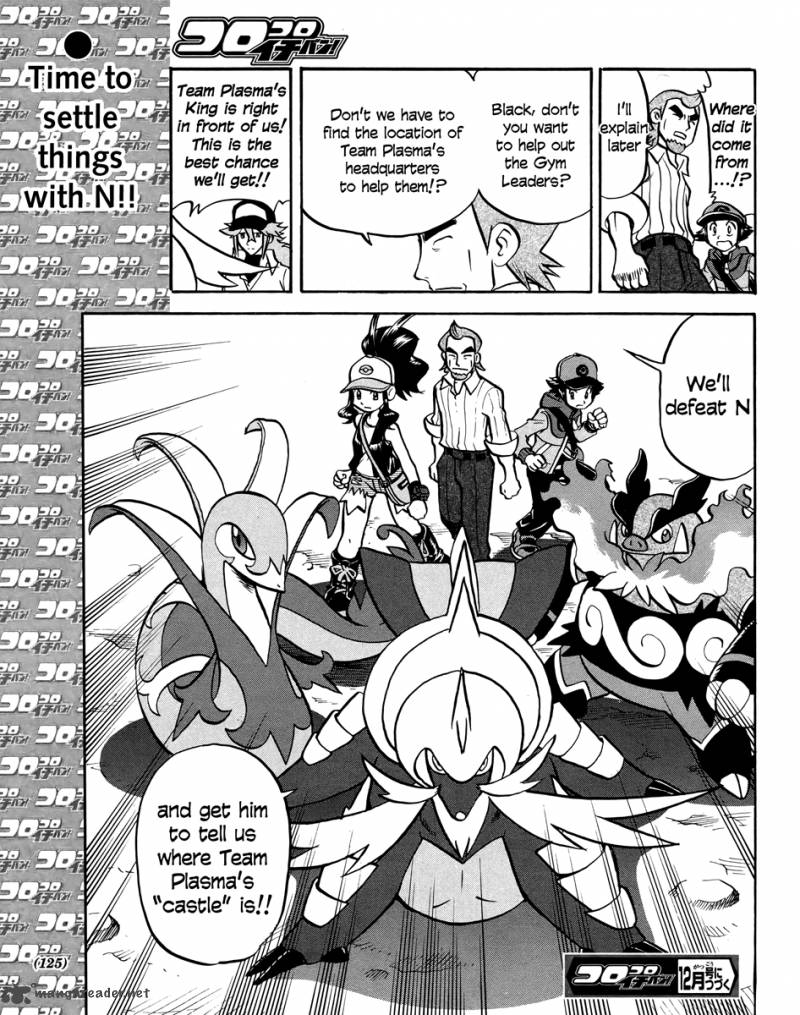 Pokemon Special Black White Chapter 19 Page 25