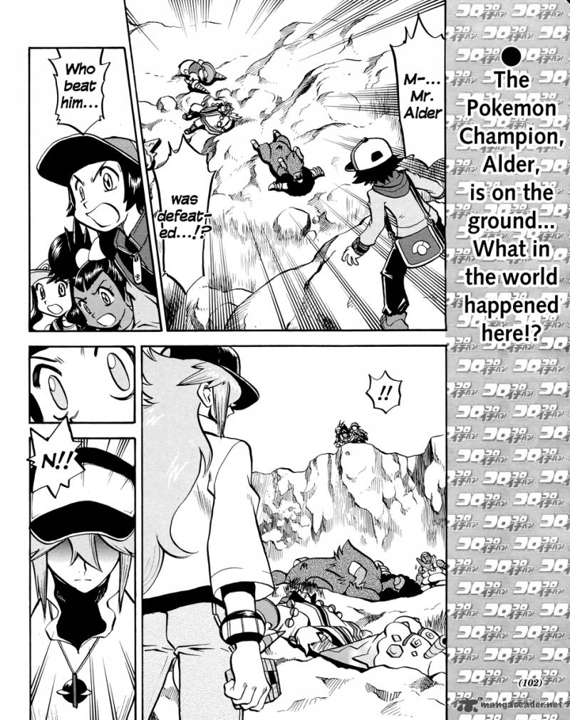 Pokemon Special Black White Chapter 19 Page 3