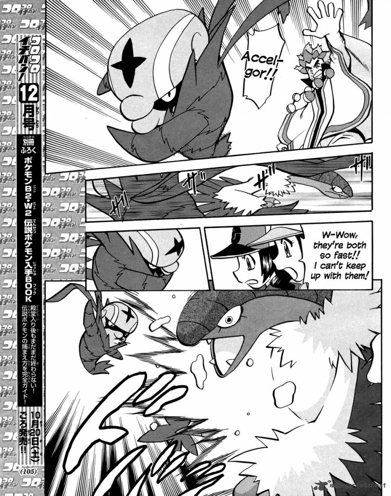 Pokemon Special Black White Chapter 19 Page 6