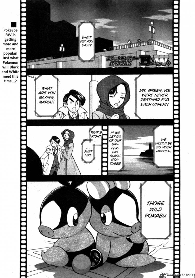 Pokemon Special Black White Chapter 2 Page 1