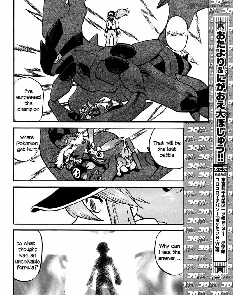Pokemon Special Black White Chapter 20 Page 23