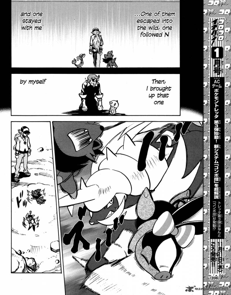 Pokemon Special Black White Chapter 20 Page 8