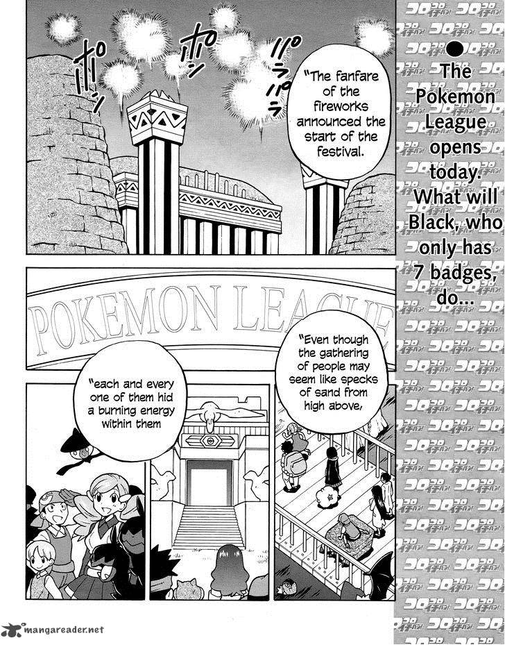 Pokemon Special Black White Chapter 21 Page 2