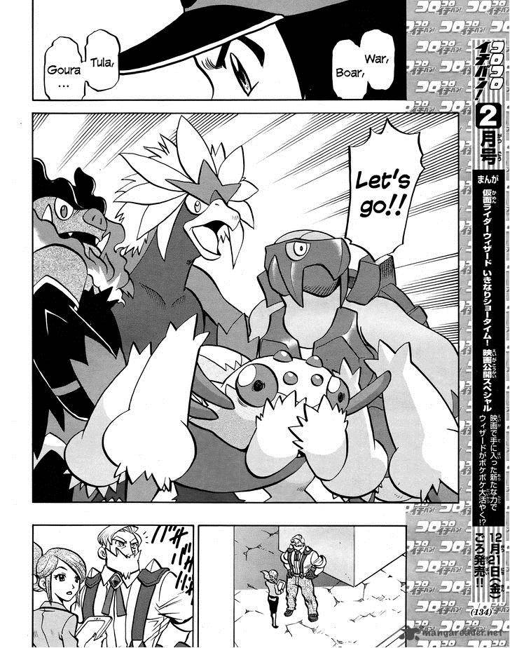 Pokemon Special Black White Chapter 21 Page 21