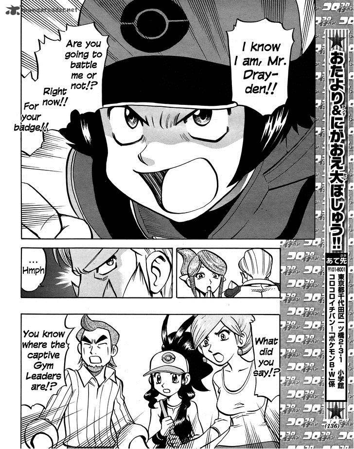 Pokemon Special Black White Chapter 21 Page 23