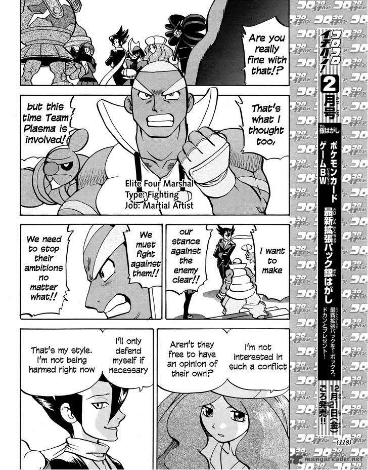 Pokemon Special Black White Chapter 21 Page 6