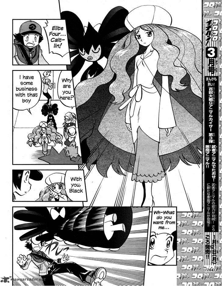 Pokemon Special Black White Chapter 22 Page 12