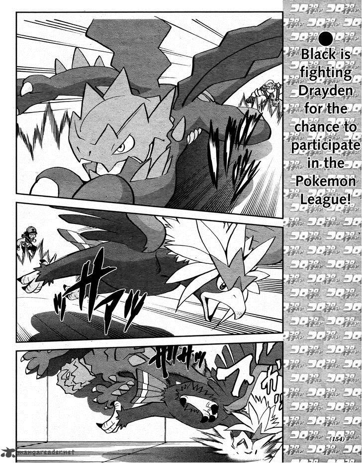 Pokemon Special Black White Chapter 22 Page 2