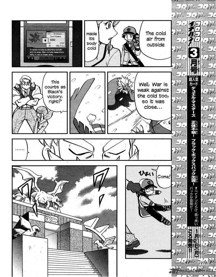 Pokemon Special Black White Chapter 22 Page 20