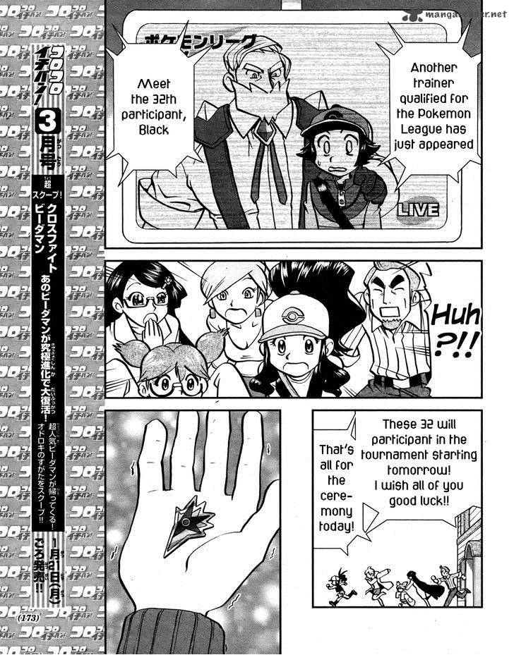 Pokemon Special Black White Chapter 22 Page 21