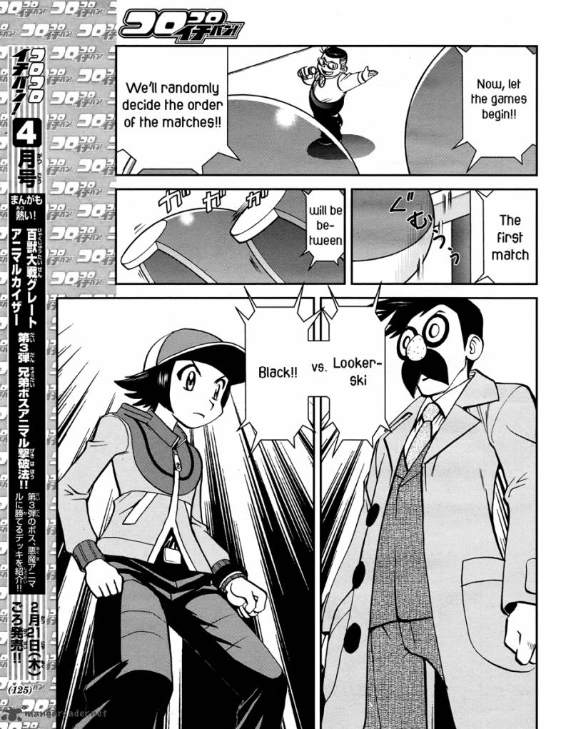 Pokemon Special Black White Chapter 23 Page 11