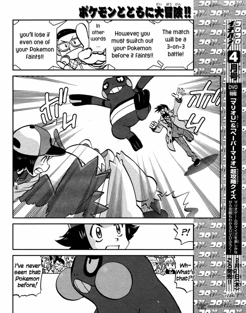 Pokemon Special Black White Chapter 23 Page 12