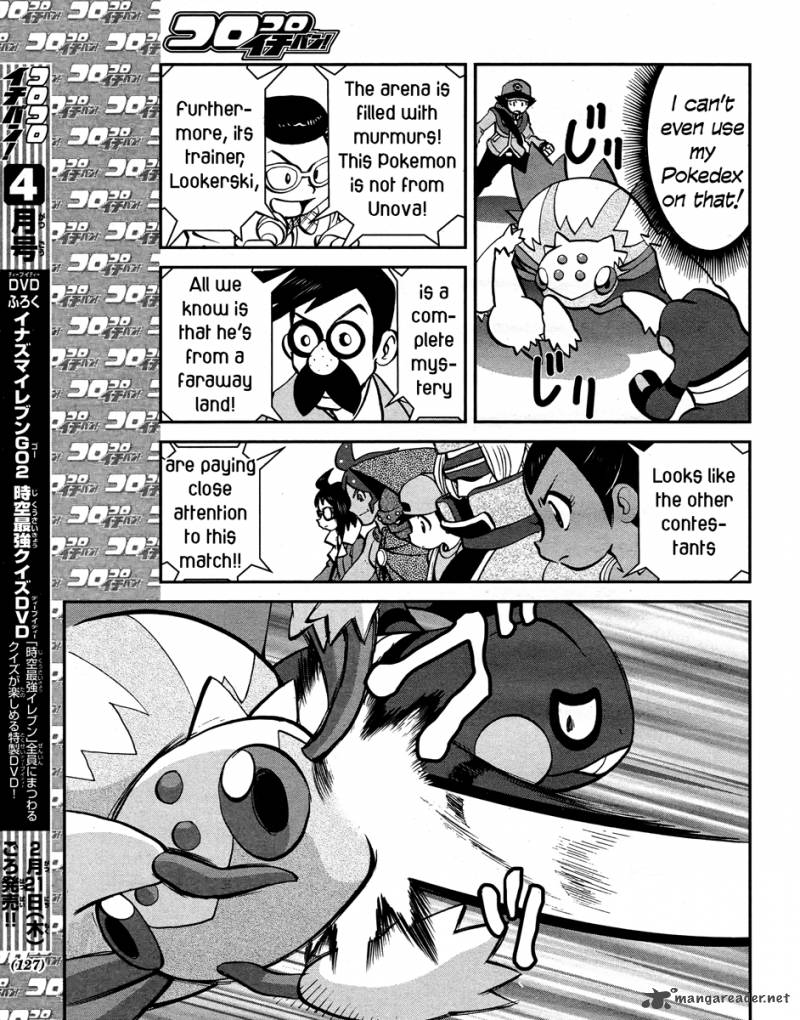 Pokemon Special Black White Chapter 23 Page 13