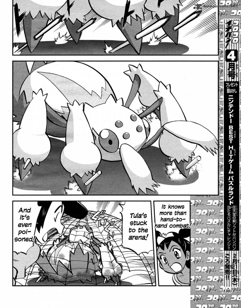 Pokemon Special Black White Chapter 23 Page 16