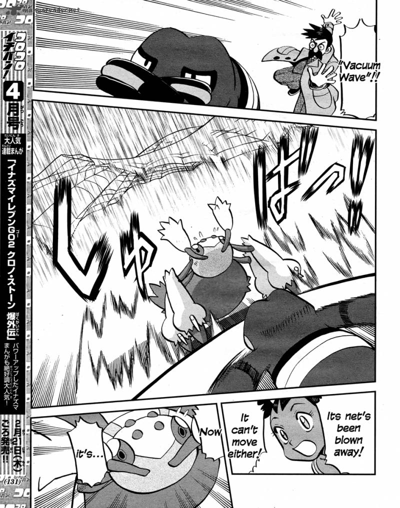 Pokemon Special Black White Chapter 23 Page 17