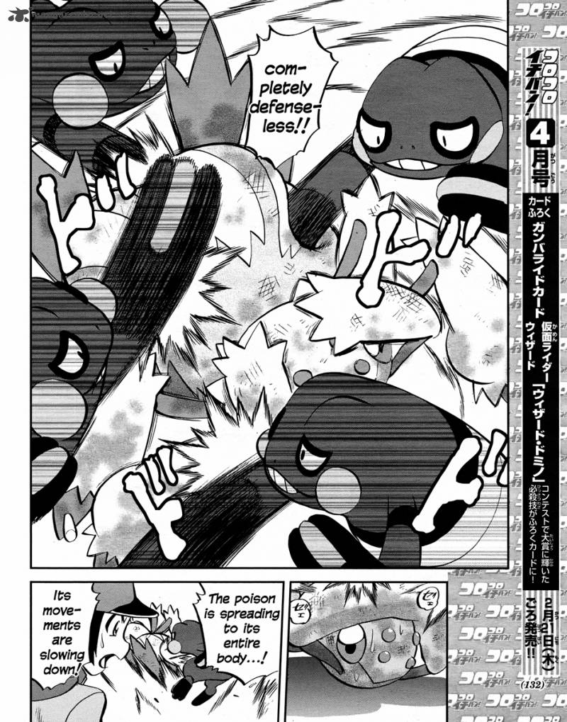 Pokemon Special Black White Chapter 23 Page 18