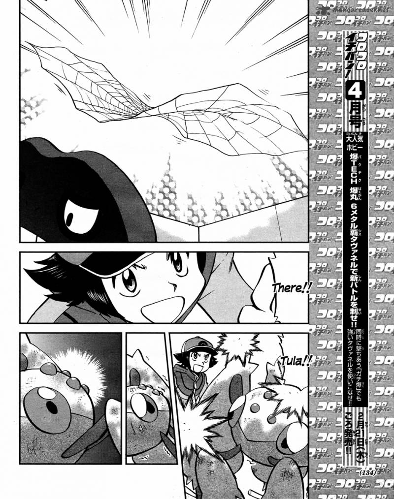 Pokemon Special Black White Chapter 23 Page 20