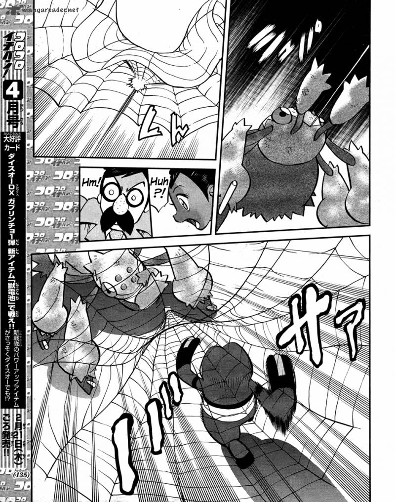 Pokemon Special Black White Chapter 23 Page 21
