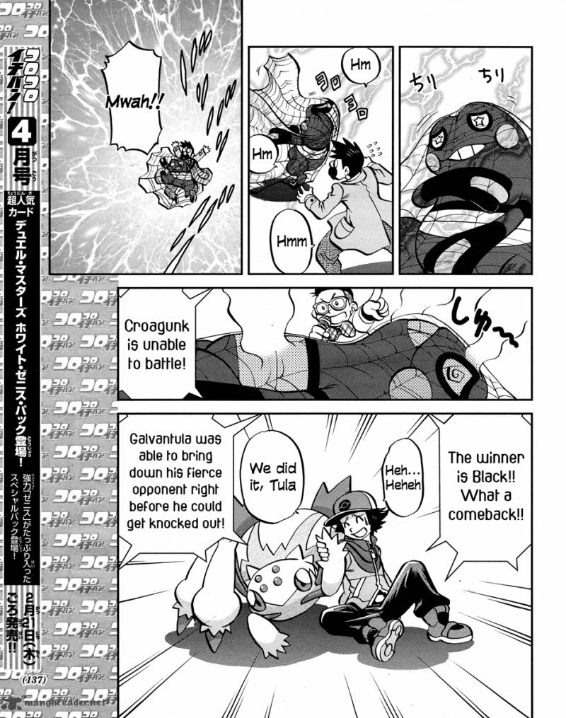 Pokemon Special Black White Chapter 23 Page 23