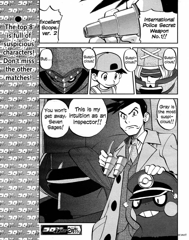 Pokemon Special Black White Chapter 23 Page 25