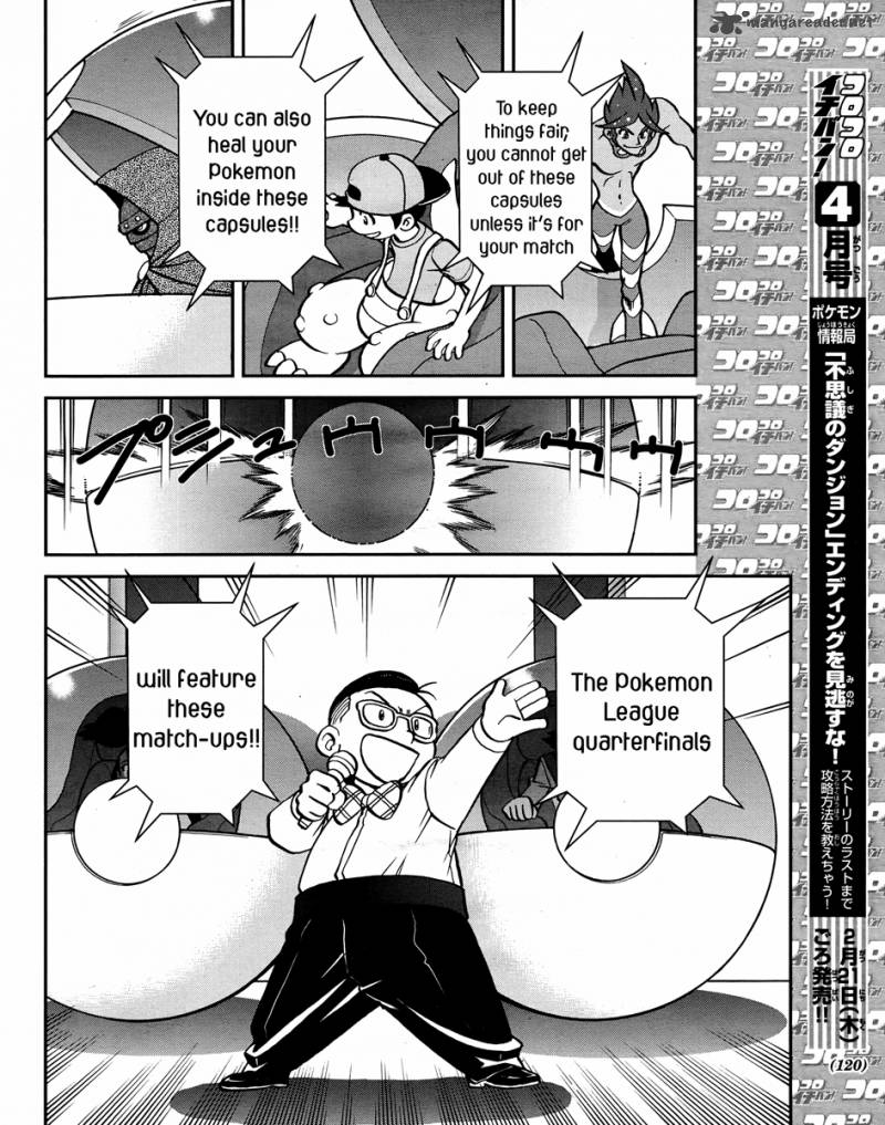 Pokemon Special Black White Chapter 23 Page 6