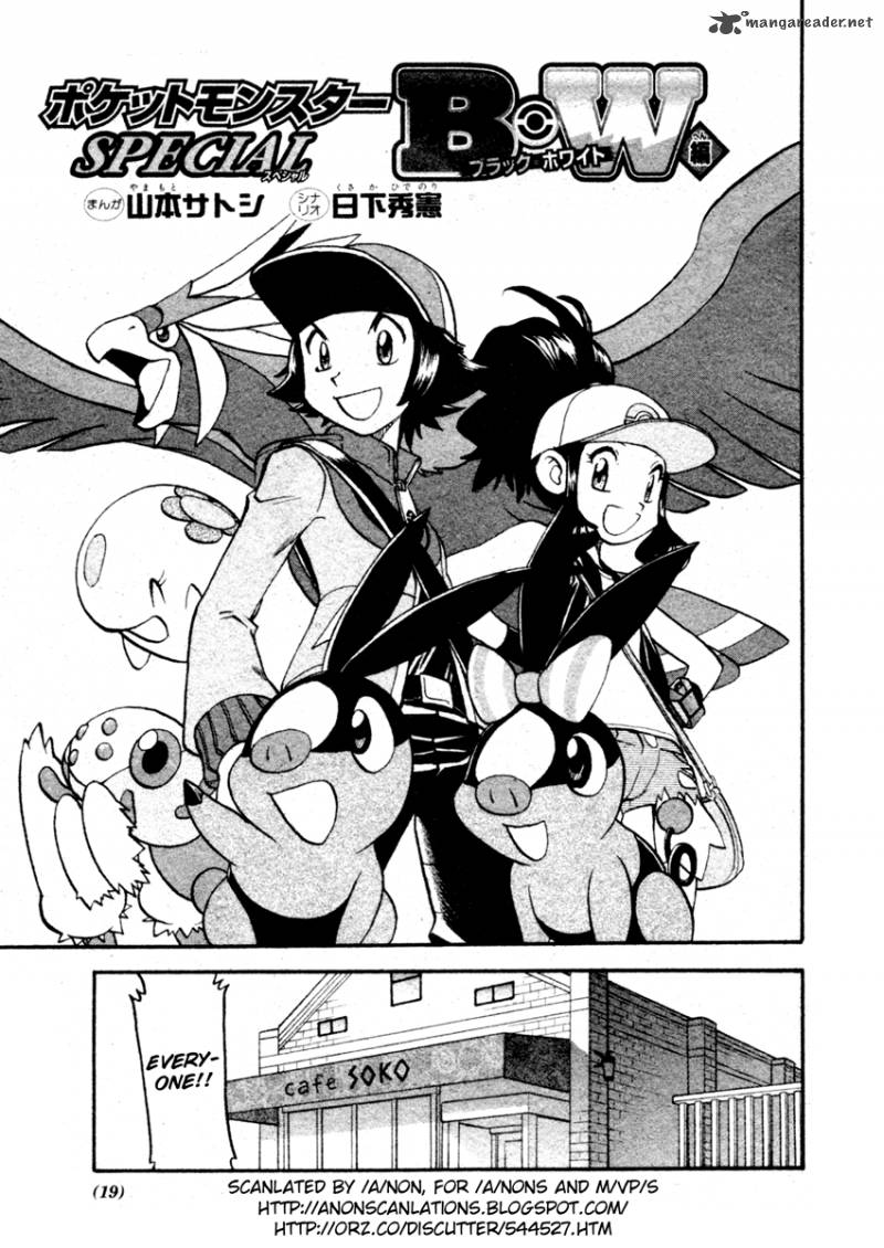 Pokemon Special Black White Chapter 5 Page 1