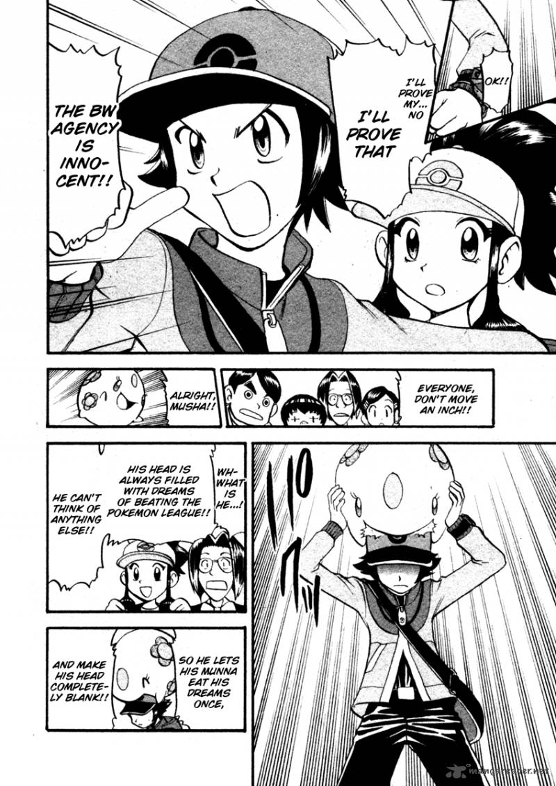 Pokemon Special Black White Chapter 5 Page 12