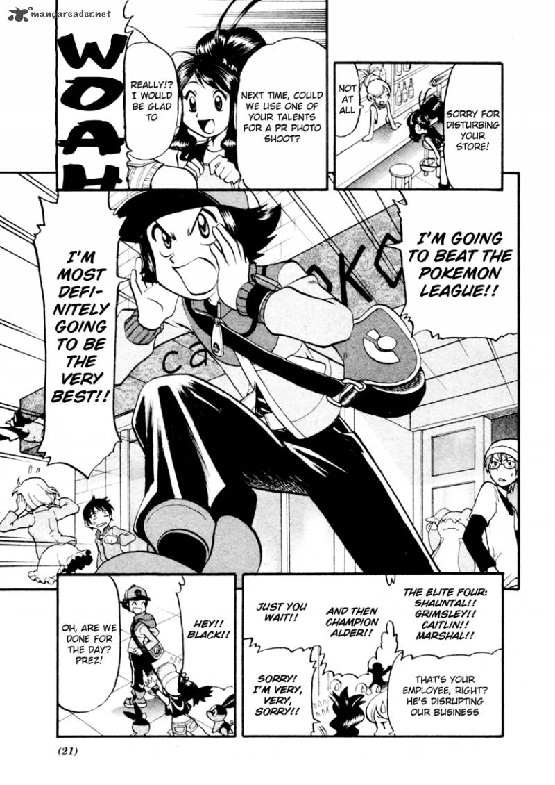 Pokemon Special Black White Chapter 5 Page 3