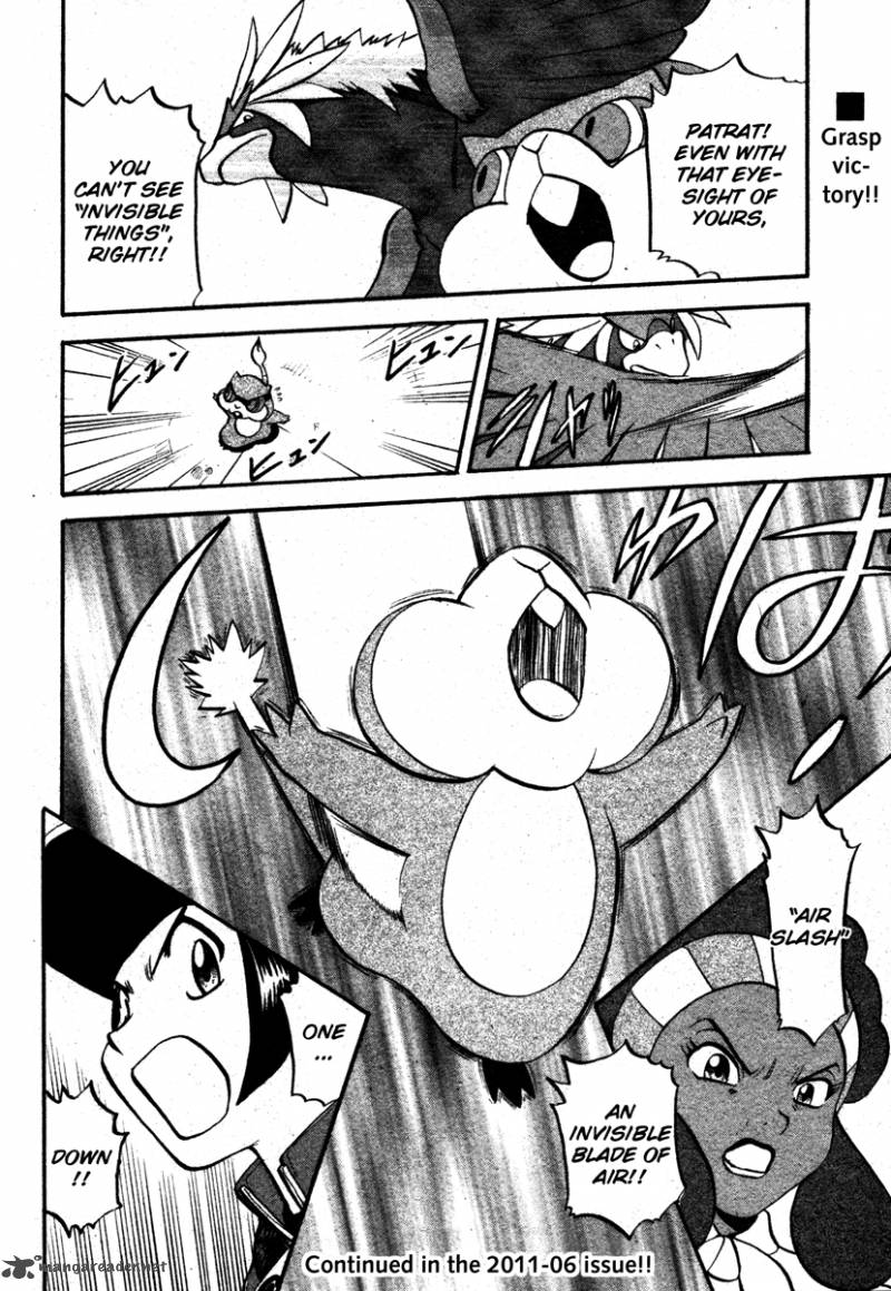 Pokemon Special Black White Chapter 6 Page 20