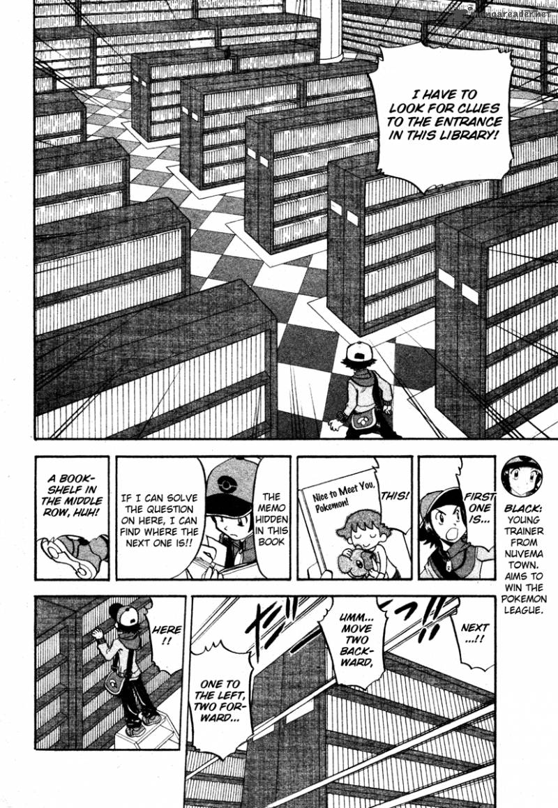 Pokemon Special Black White Chapter 6 Page 4