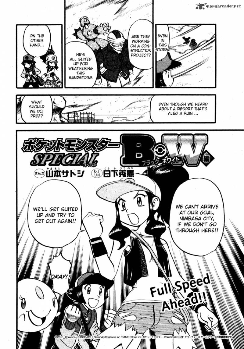 Pokemon Special Black White Chapter 8 Page 2