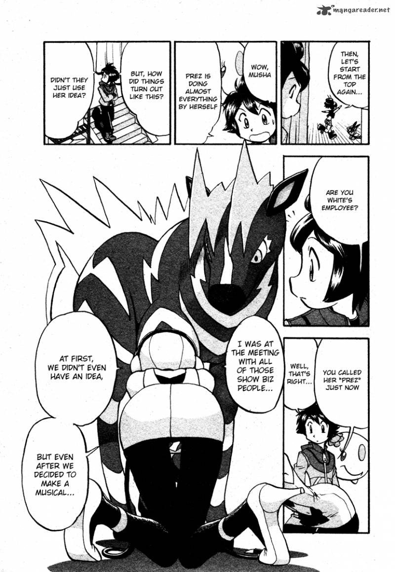 Pokemon Special Black White Chapter 9 Page 16