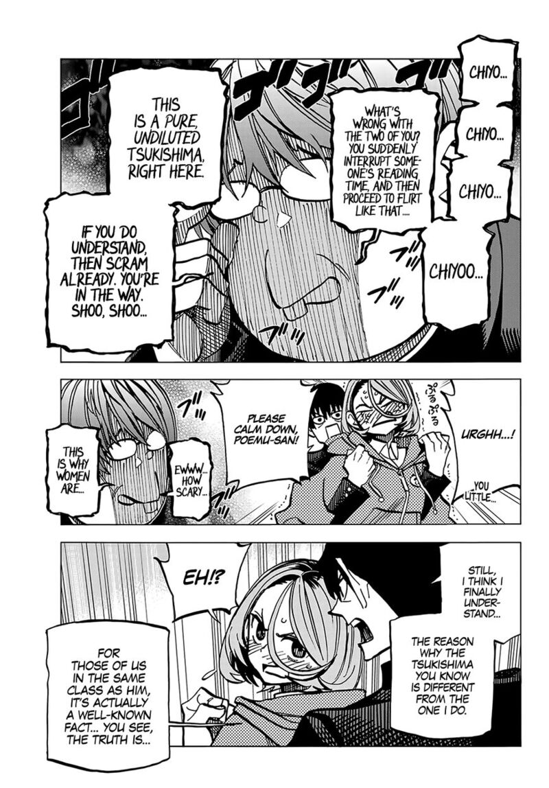 Ponkotsu FuukIIn To Skaato Take Ga Futekisetsu Na Jk No Hanashi Chapter 005 Page 15