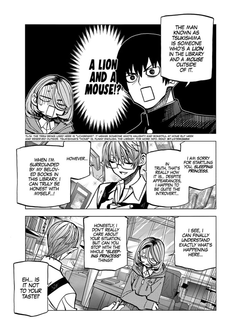 Ponkotsu FuukIIn To Skaato Take Ga Futekisetsu Na Jk No Hanashi Chapter 005 Page 17