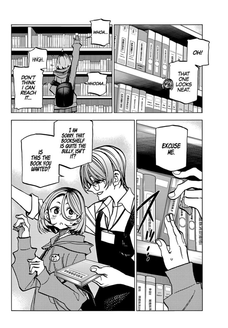 Ponkotsu FuukIIn To Skaato Take Ga Futekisetsu Na Jk No Hanashi Chapter 005 Page 4