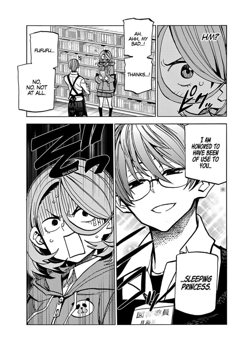 Ponkotsu FuukIIn To Skaato Take Ga Futekisetsu Na Jk No Hanashi Chapter 005 Page 5