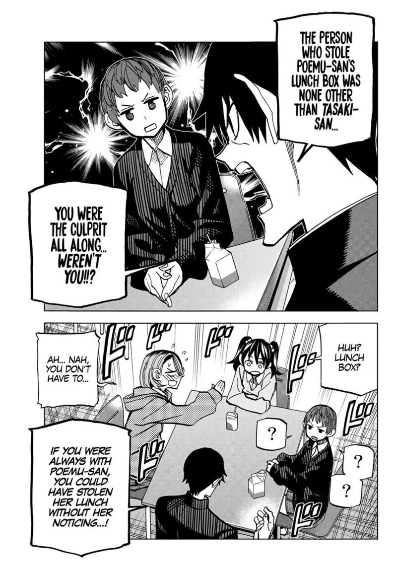 Ponkotsu FuukIIn To Skaato Take Ga Futekisetsu Na Jk No Hanashi Chapter 006 Page 15