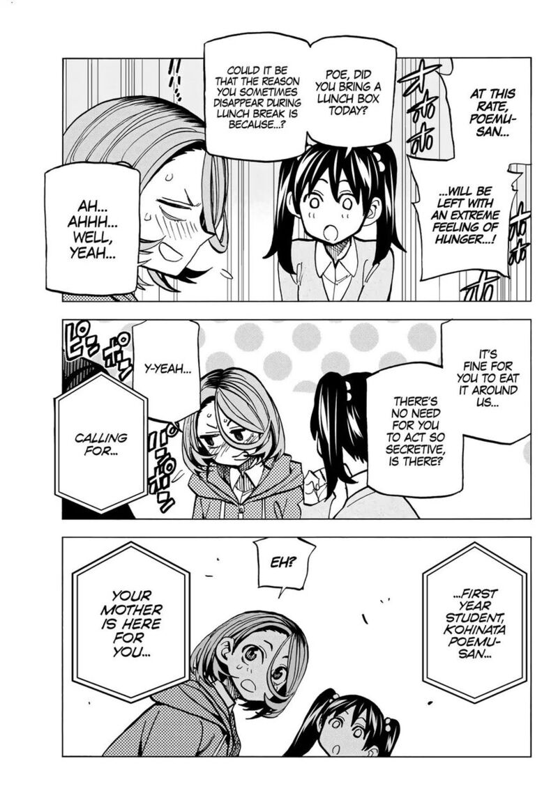 Ponkotsu FuukIIn To Skaato Take Ga Futekisetsu Na Jk No Hanashi Chapter 006 Page 17