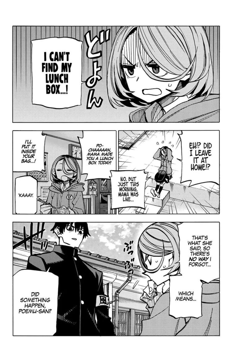 Ponkotsu FuukIIn To Skaato Take Ga Futekisetsu Na Jk No Hanashi Chapter 006 Page 2