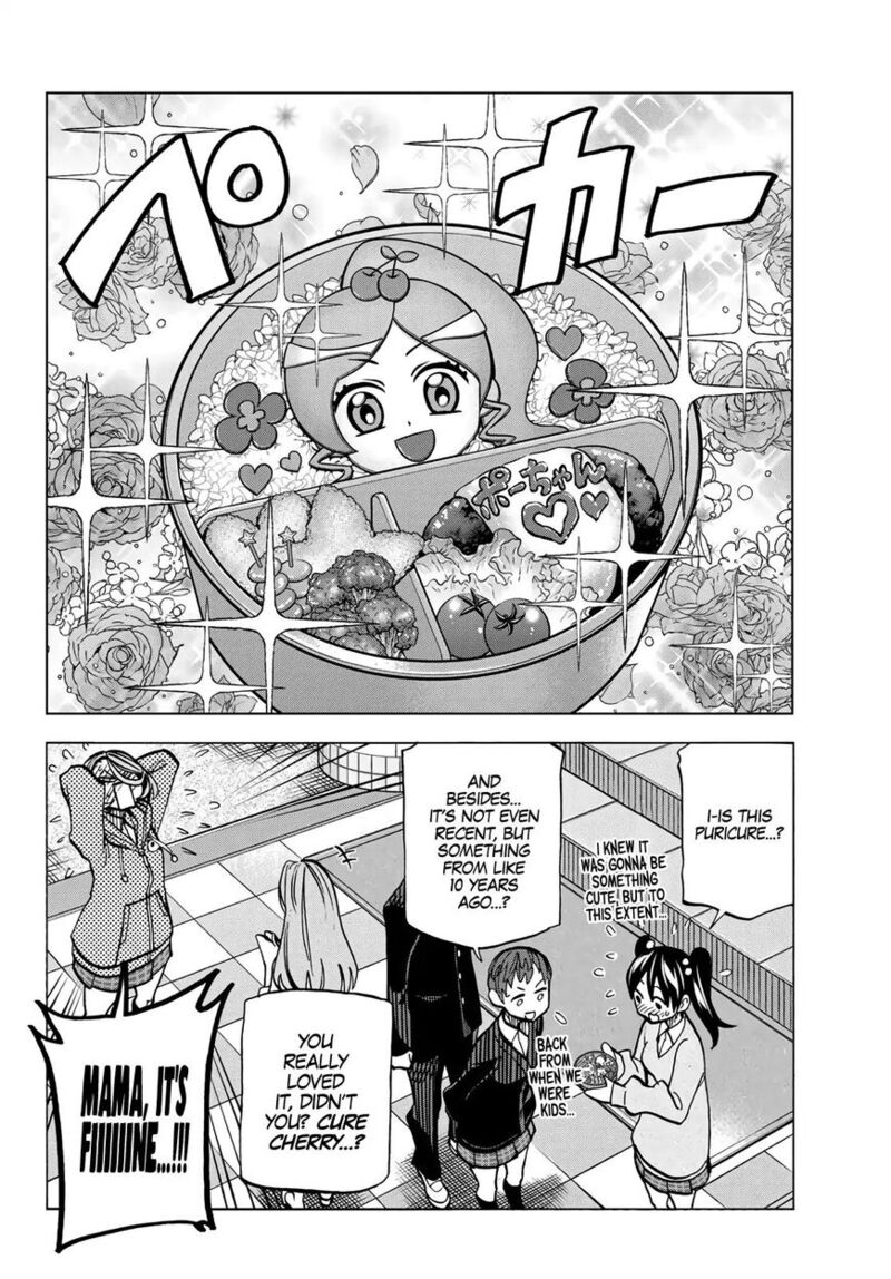 Ponkotsu FuukIIn To Skaato Take Ga Futekisetsu Na Jk No Hanashi Chapter 006 Page 20
