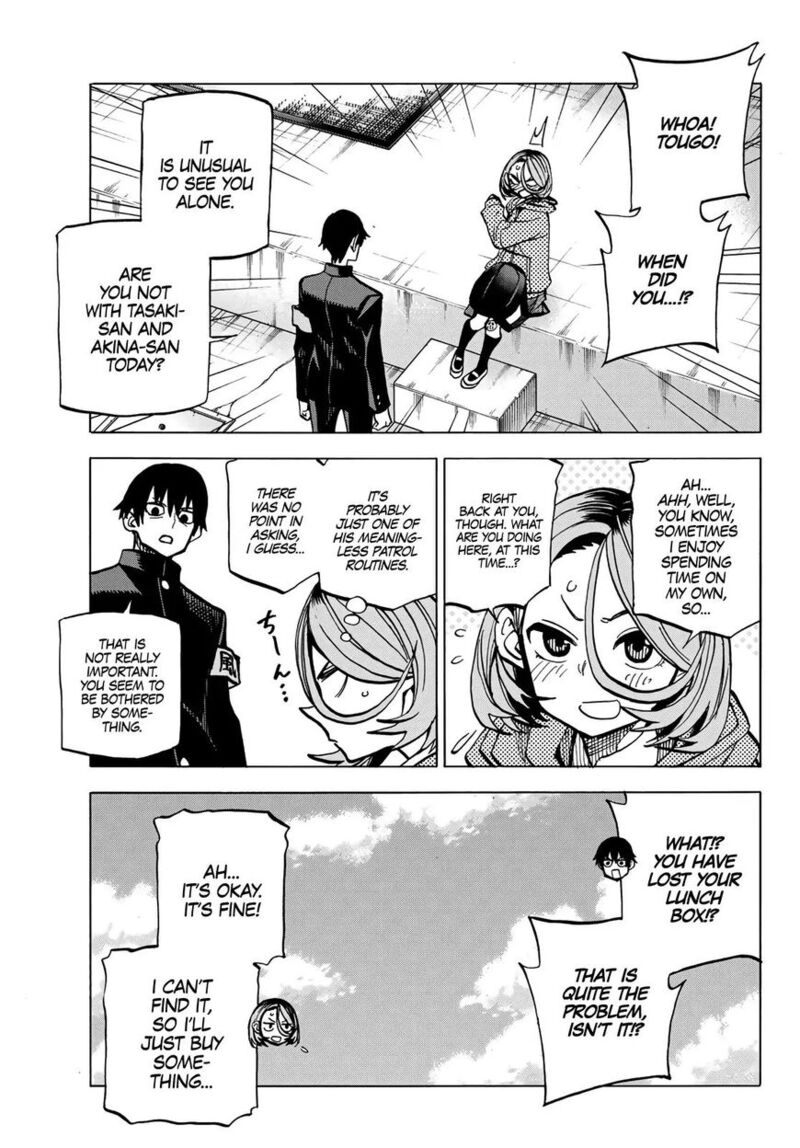 Ponkotsu FuukIIn To Skaato Take Ga Futekisetsu Na Jk No Hanashi Chapter 006 Page 3