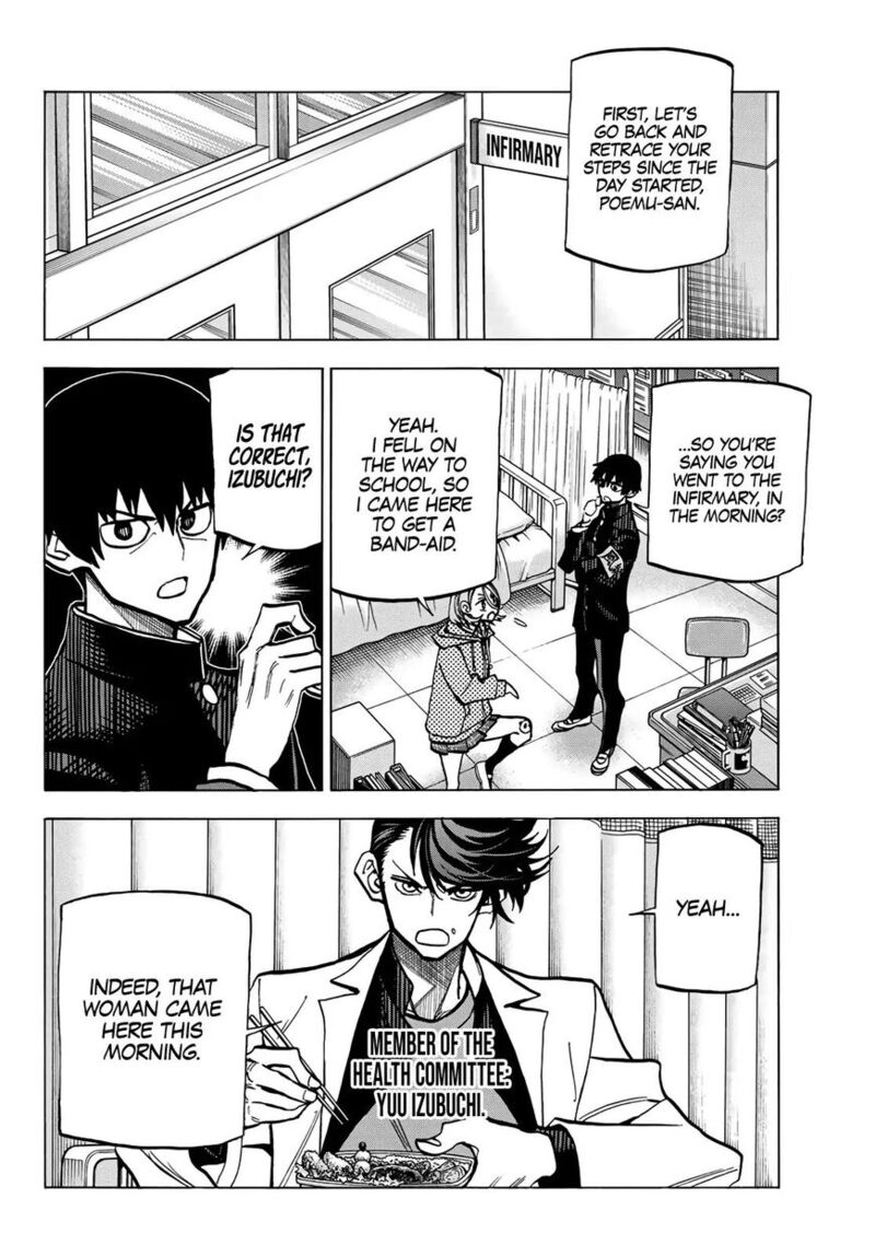 Ponkotsu FuukIIn To Skaato Take Ga Futekisetsu Na Jk No Hanashi Chapter 006 Page 6