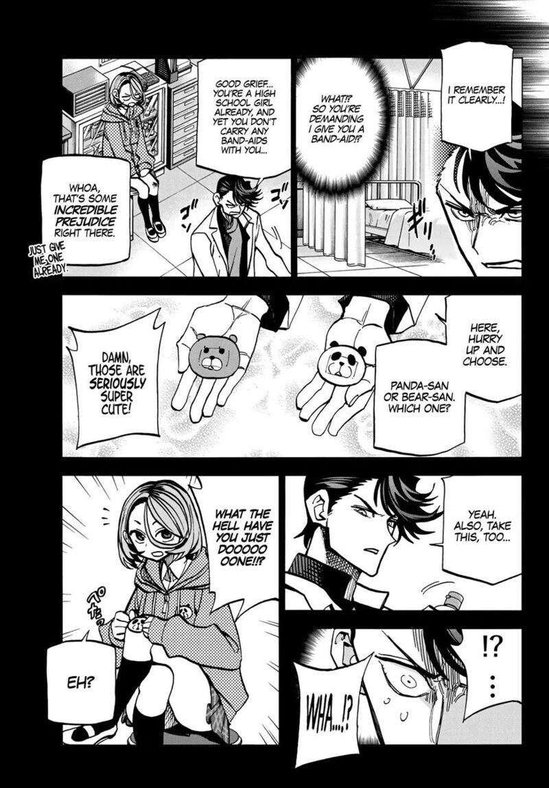 Ponkotsu FuukIIn To Skaato Take Ga Futekisetsu Na Jk No Hanashi Chapter 006 Page 7