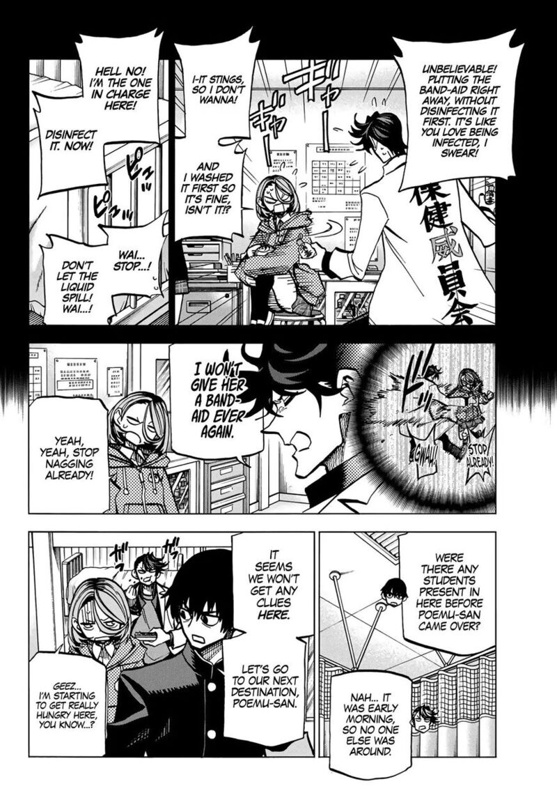 Ponkotsu FuukIIn To Skaato Take Ga Futekisetsu Na Jk No Hanashi Chapter 006 Page 8