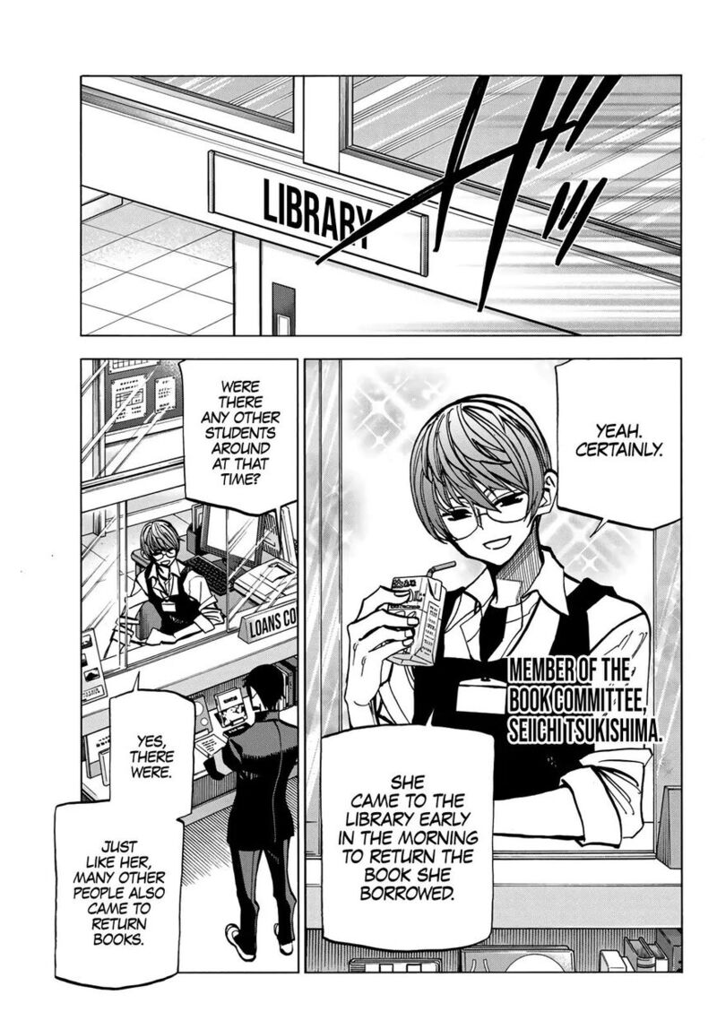 Ponkotsu FuukIIn To Skaato Take Ga Futekisetsu Na Jk No Hanashi Chapter 006 Page 9