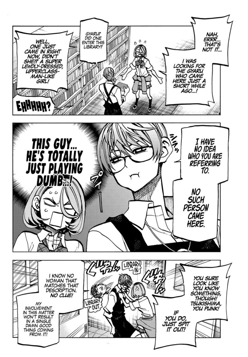 Ponkotsu FuukIIn To Skaato Take Ga Futekisetsu Na Jk No Hanashi Chapter 007 Page 15