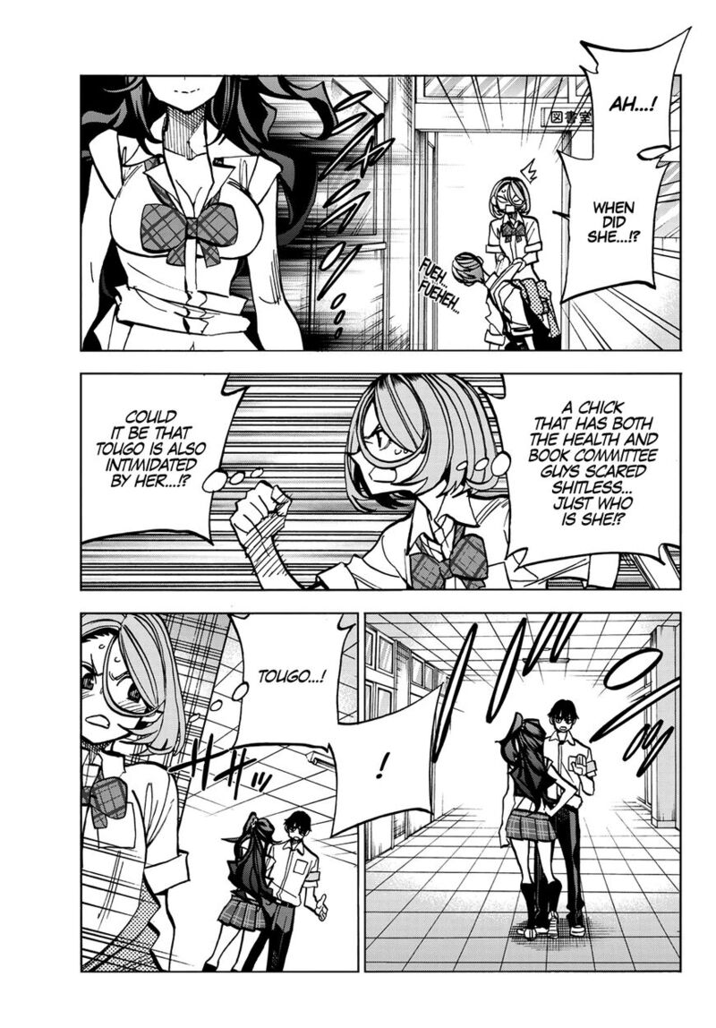 Ponkotsu FuukIIn To Skaato Take Ga Futekisetsu Na Jk No Hanashi Chapter 007 Page 16