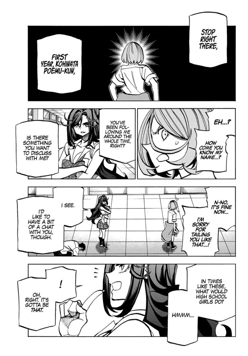 Ponkotsu FuukIIn To Skaato Take Ga Futekisetsu Na Jk No Hanashi Chapter 007 Page 20