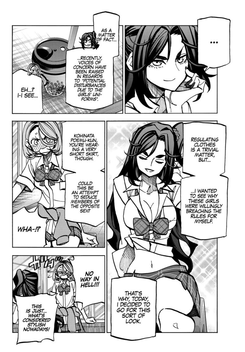 Ponkotsu FuukIIn To Skaato Take Ga Futekisetsu Na Jk No Hanashi Chapter 007 Page 23