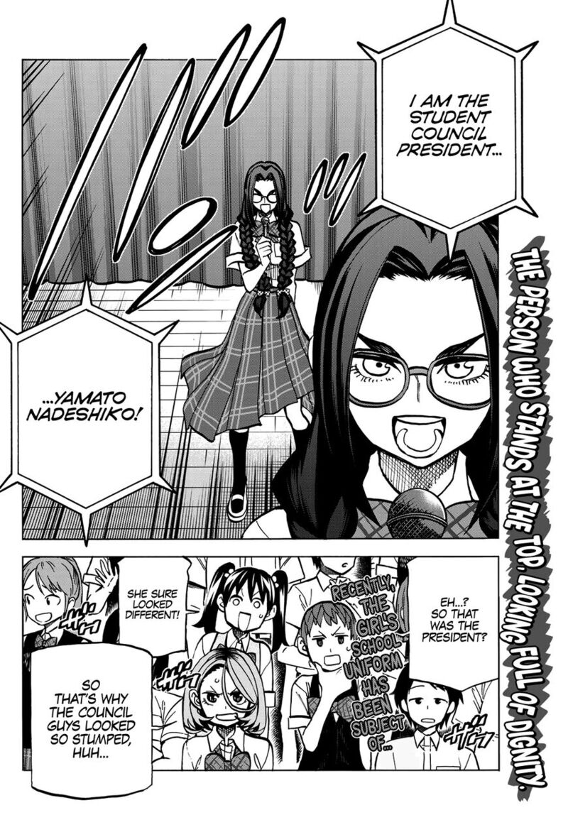 Ponkotsu FuukIIn To Skaato Take Ga Futekisetsu Na Jk No Hanashi Chapter 007 Page 29